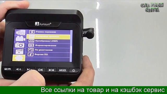 Видеорегистратор антирадар навигатор 3 в 1 купить на алиэкспресс