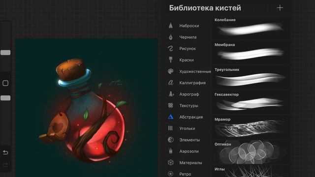ТРАДИШКА ИЛИ ДИДЖИТАЛ? | Все "за" и "против" каждого метода рисования