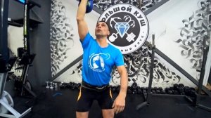 Толчок гирь. Основные ошибки при выполнении упражнения. Разбор от ЗТР и ЗМС Сергея Рачинского