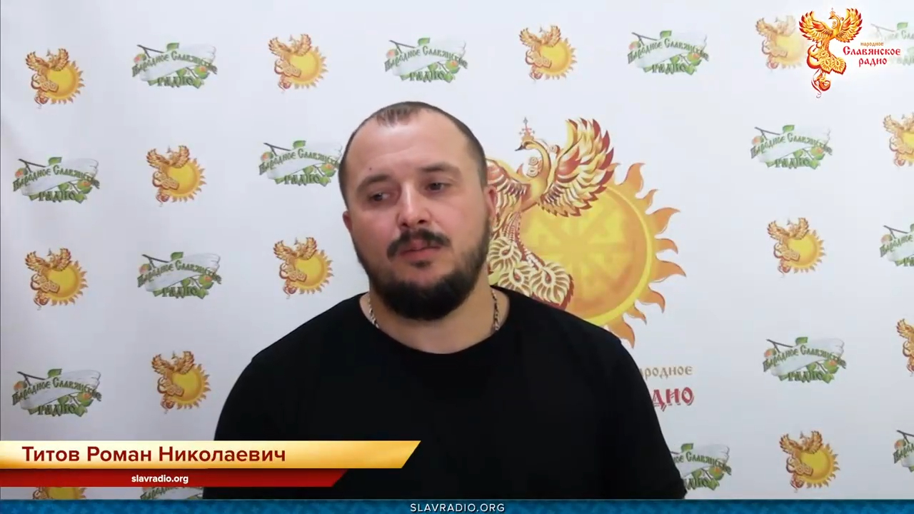 Орлов роман николаевич москва фото страна Орлов роман николаевич москва фото страна