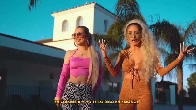 Joana Santos, Yessia - TQG versión flamenco (Videoclip Oficial) #KarolG #Shakira смотреть онлайн