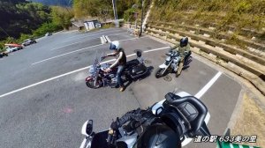 四国のド真ん中をＶの字ツーリング～ HONDA X4, YAMAHA XV1900Ａ, HONDA GOLDWING ３台で四国ツーリング～