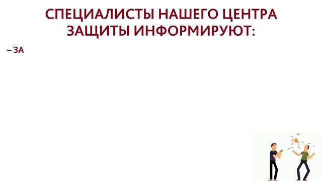 #КАПИТАНА ПОНИЗИЛИ ДО МОТОРИСТА И НЕДОПЛАТИЛИ 40 000 РУБ смотреть онлайн