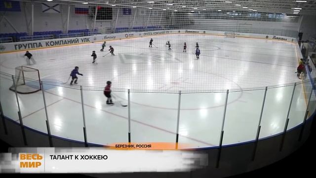 БАБУШКА-ХОККЕИСТ ИЗ РОССИИ смотреть онлайн