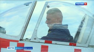 ГТРК СЛАВИЯ Репетиция пилотажной группы Звезда 10.06.24