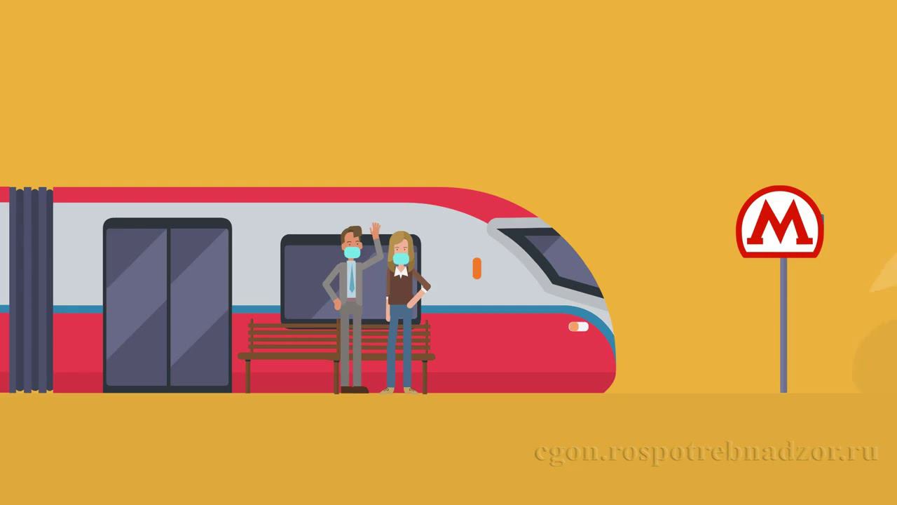 Используйте маску правильно! смотреть онлайн