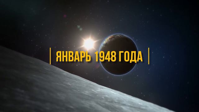 10 Астрономических Событий, Которые Произойдут в Наше Время