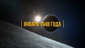 10 Астрономических Событий, Которые Произойдут в Наше Время
