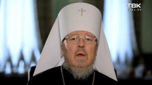 Слово Митрополита: про священномученика Амфилохия, епископа Красноярского