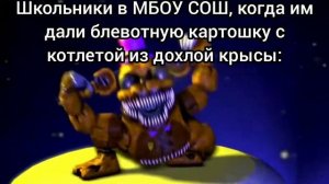 оу е мистер крабс