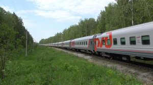 Тепловоз ТЭП70БС-197 на перегоне Шарлово - Вешкайма