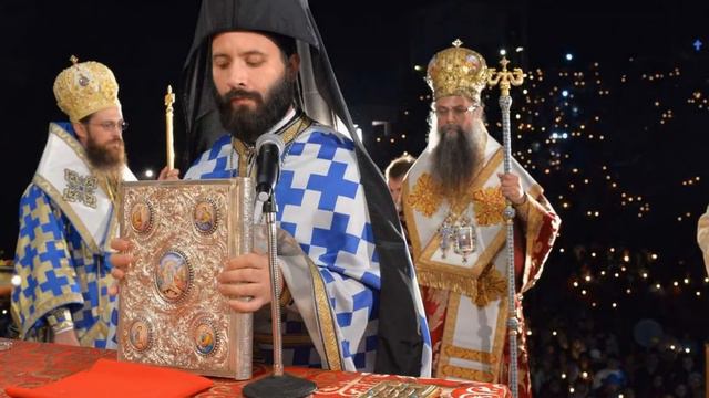 Архиерейска СВЕТА БОЖЕСТВЕНА ЛИТУРГИЯ, манастир " Св. Троица " - Кръстова гора. смотреть онлайн