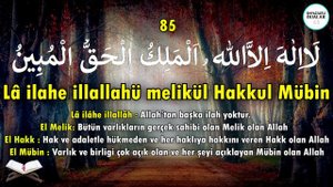 Zenginlik İçin İnanılmaz Kısa DUA ! - Rızık, Bolluk Ve Bereket İçin, Hayırlı İş KAPILARI İçin OKU !