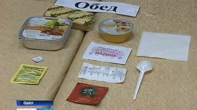В Орле отметили День призывника