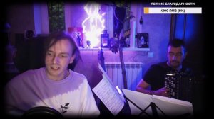 Ярослав Баярунас - Человек и кошка (cover группа «Ноль» / мюзикл «Стиляги»)