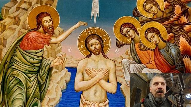 Богоявление, Св  Литургия, Песнопения