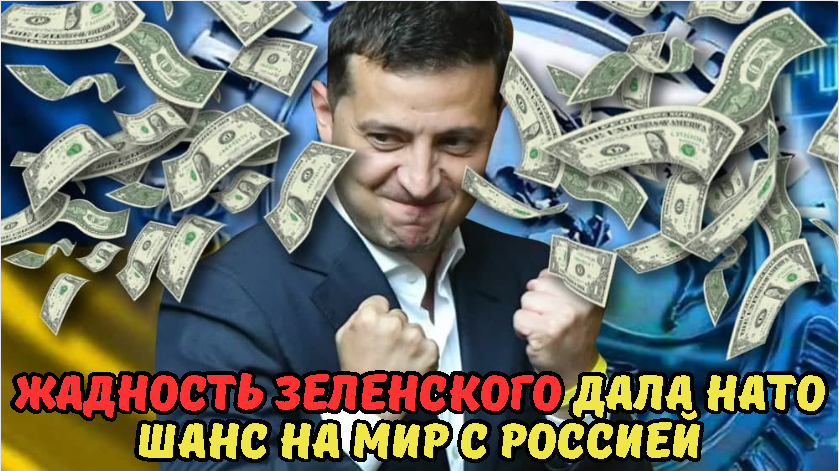 Де та коли можна отримати 1 000 гривень за щеплення. Більше тут: https://1540.co