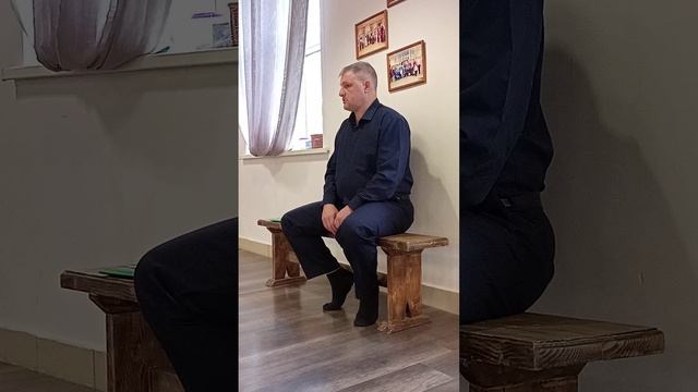 Усилие и насилие