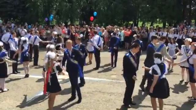 Вальс выпускников Лицея №2 города Михайловска Ставропольского края смотреть онлайн