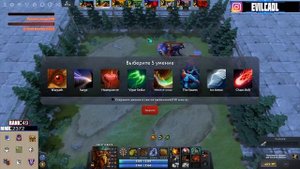 ДВА БРИСТЛА ЛУЧШЕ, ЧЕМ ОДИН! 2384 MMR в Custom Hero Chaos Dota 2