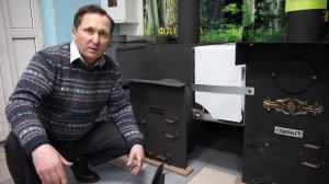 Газовая горелка в банную печь гарант
