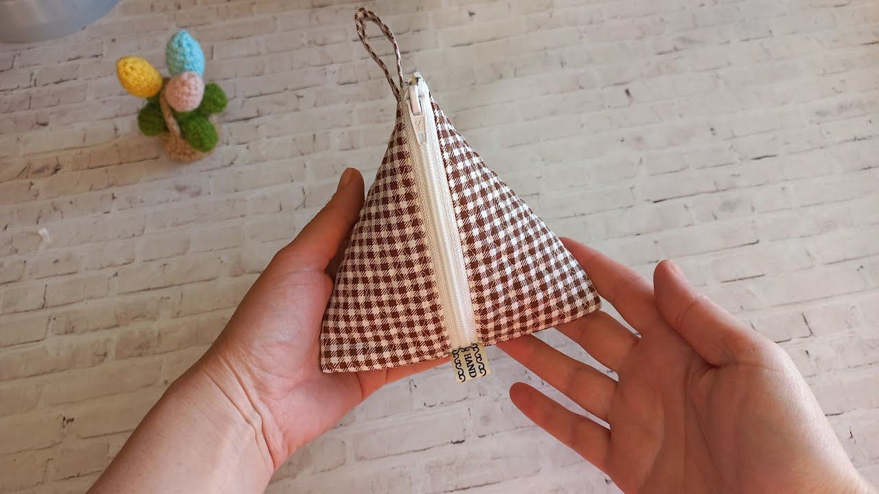 DIY/ШЬЮ ТРЕУГОЛЬНУЮ КОСМЕТИЧКУ #шьюсама #sewing #ручнаяработа