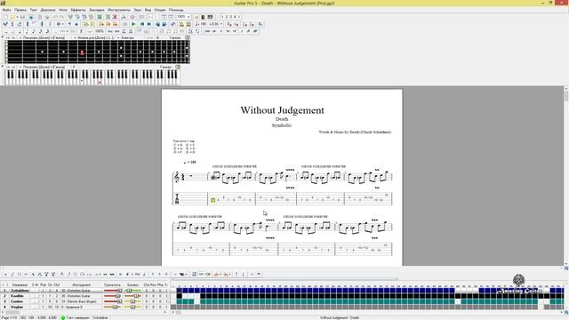 Как Быстрее Всего Научиться Читать Табулатуру? смотреть онлайн