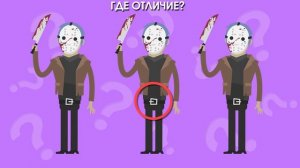 САМЫЕ СЛОЖНЫЕ ЗАГАДКИ НА ЛОГИКУ! РЕШИТ ТОЛЬКО ГЕНИЙ!