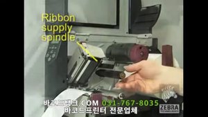 zm400 zebra 지브라 바코드프린터 - 바코드뱅크