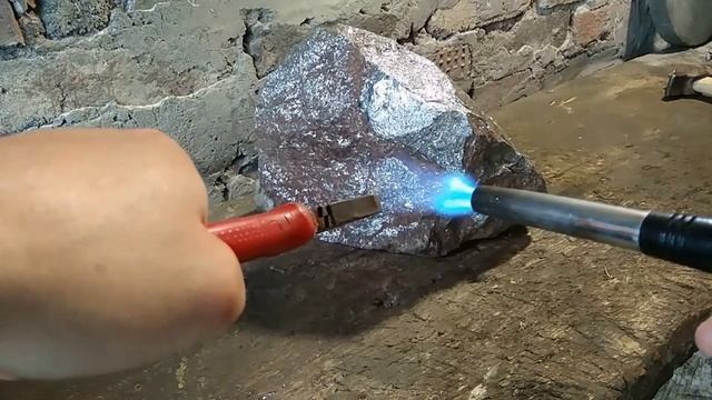 КАК ОПРЕДЕЛИТЬ МЕТЕОРИТ