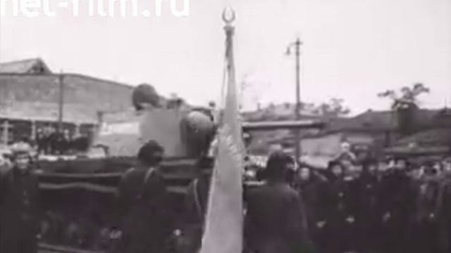 Дзержинцы.