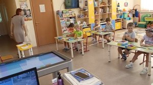 "Закрепление состава чисел" с применением палочек Кюизенера