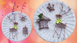 Игрушки на новогоднюю елку из бумажной лозы