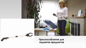 ТСР, уход за лежачими больными 2020