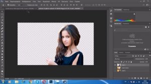Как поменять фон в фотошопе и подготовить фото к выжиганию на дереве