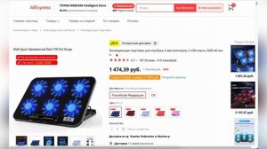 ТОП-6 лучших охлаждающих подставок под ноутбук. Рейтинг