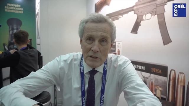 Компания Техкрим на выставке ORELEXPO.