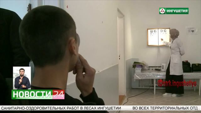 В с.п. Нестеровское состоялся сход граждан по вопросам военной службы по контракту и призыву в арми смотреть онлайн