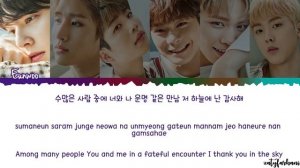 ASTRO - Dream Night Lyrics [Color Coded_Han_Rom_Eng]