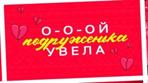 Елизавета Долженкова - Алая калина (Премьера песни)