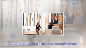 Анастасия макеева не смогла сохранить брак из-за свекрови