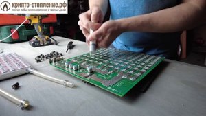 Нанесение термопасты на чипы Асиков