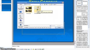 Как создавать презентацию в слайдах? Создание презентации в слайдах.
