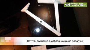 Установка доводчика на входную дверь