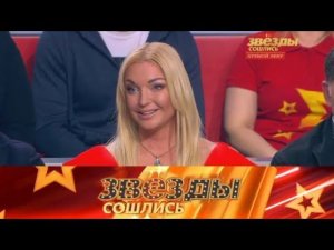 "Звезды сошлись". Спецвыпуск о выборах (18.03.2018)