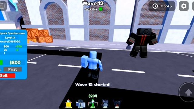 Ттд#3 смотреть онлайн