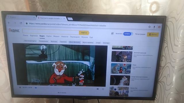 VID 20181216 121937 смотреть онлайн