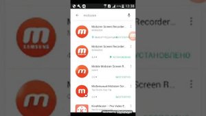 Какое приложение нужно снимать чтобы сделать запись экрана?