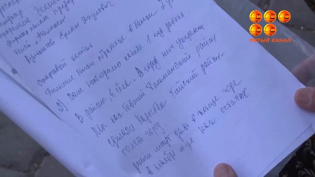 В рядах дачников пополнение смотреть онлайн