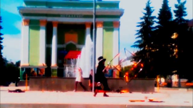 FIRE SHOW: Белорецк / Огненное шоу: Белорецк / Фаер - шоу
